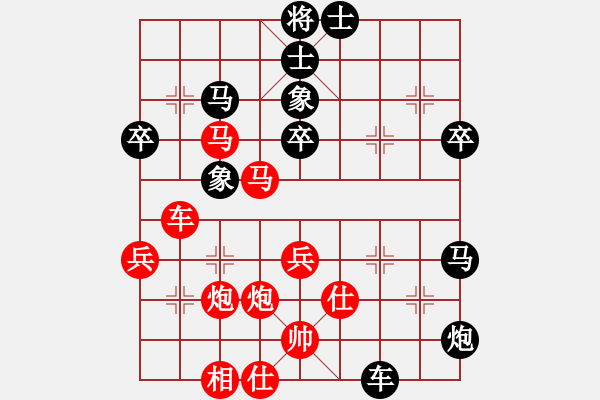 象棋棋譜圖片：28106  對(duì)局實(shí)例-第06局 - 步數(shù)：0 