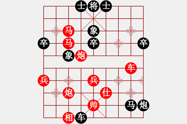 象棋棋譜圖片：28106  對(duì)局實(shí)例-第06局 - 步數(shù)：10 