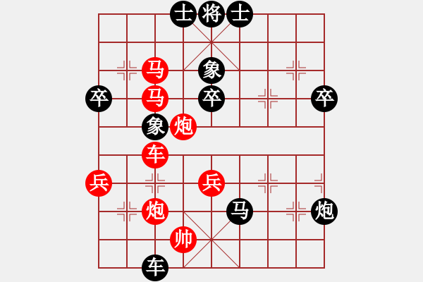 象棋棋譜圖片：28106  對(duì)局實(shí)例-第06局 - 步數(shù)：18 