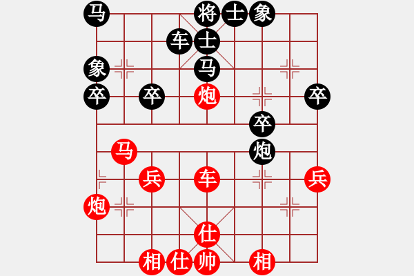 象棋棋譜圖片：風(fēng)流情圣(5段)-勝-powqasd(1段) - 步數(shù)：50 