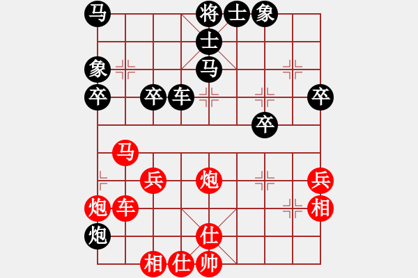 象棋棋譜圖片：風(fēng)流情圣(5段)-勝-powqasd(1段) - 步數(shù)：60 