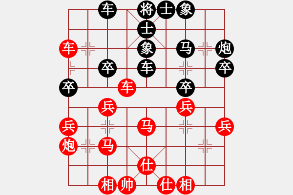 象棋棋譜圖片：zcjzcj(3段)-勝-海上升明月(3段) - 步數(shù)：40 