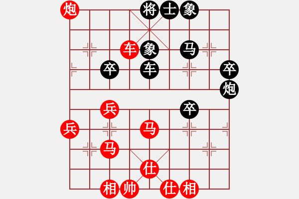 象棋棋譜圖片：zcjzcj(3段)-勝-海上升明月(3段) - 步數(shù)：50 