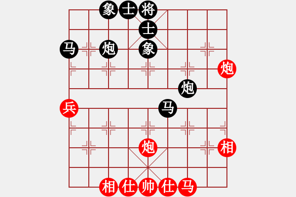 象棋棋譜圖片：黑龍江哈爾濱綠島駕校 王劍峰 負(fù) 青島 張廣增 - 步數(shù)：60 