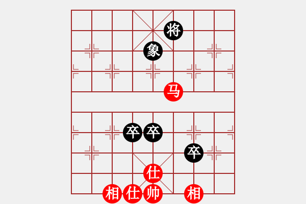 象棋棋譜圖片：chaphotai(9段)-和-征滅邪惡(月將) - 步數(shù)：179 