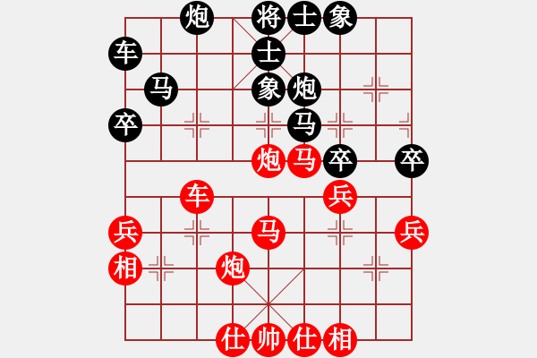 象棋棋谱图片：鲁本杰 先和 陈柳刚 - 步数：50 
