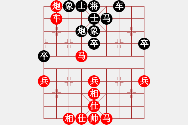 象棋棋譜圖片：寧夏通和 劉明 勝 蓮花老表隊 葉正高 - 步數(shù)：50 