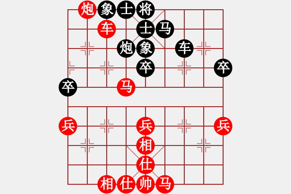 象棋棋譜圖片：寧夏通和 劉明 勝 蓮花老表隊 葉正高 - 步數(shù)：52 