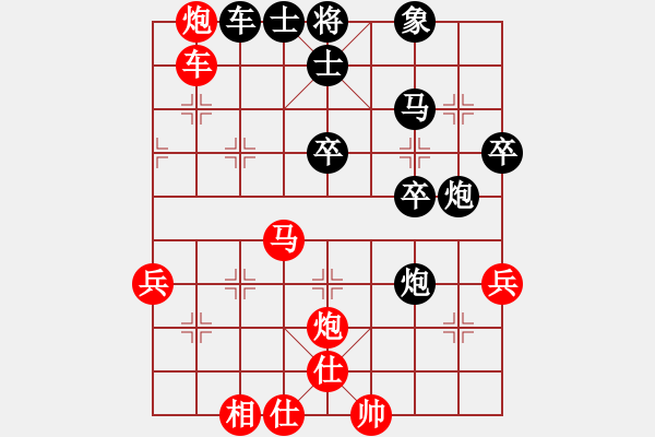 象棋棋譜圖片：紅方布局日積月累之85：中炮進(jìn)三兵對左炮封車轉(zhuǎn)列炮 紅兩頭蛇 - 步數(shù)：50 