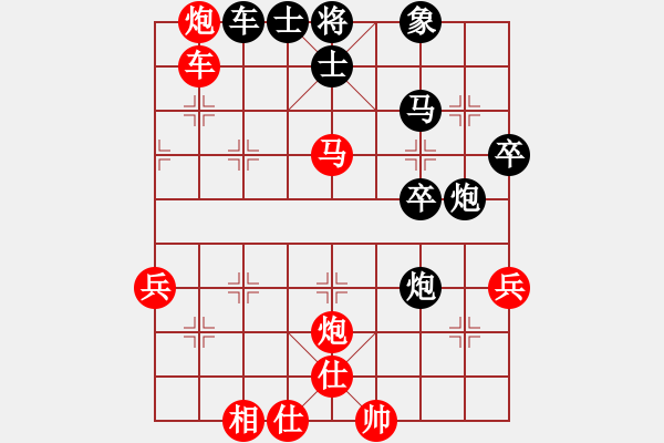 象棋棋譜圖片：紅方布局日積月累之85：中炮進(jìn)三兵對左炮封車轉(zhuǎn)列炮 紅兩頭蛇 - 步數(shù)：51 