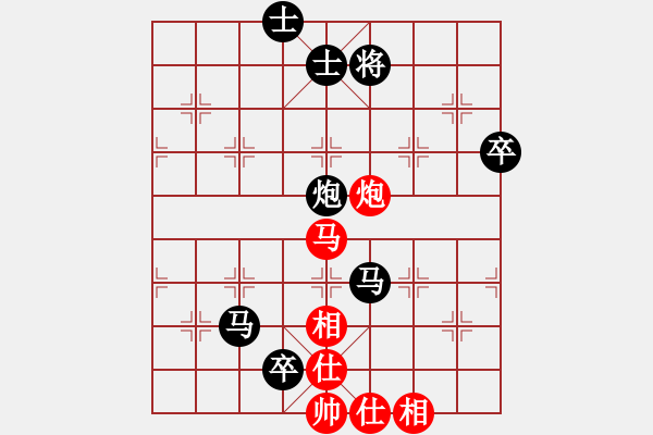 象棋棋譜圖片：賽客(9段)-負(fù)-桔中迷(9段) - 步數(shù)：100 