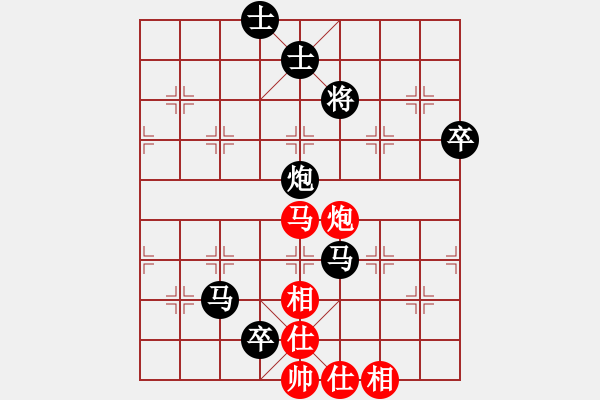 象棋棋譜圖片：賽客(9段)-負(fù)-桔中迷(9段) - 步數(shù)：102 