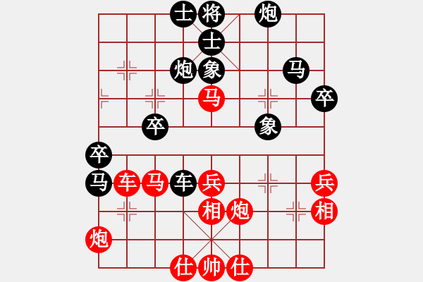 象棋棋譜圖片：賽客(9段)-負(fù)-桔中迷(9段) - 步數(shù)：50 