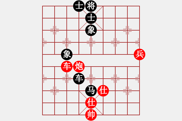 象棋棋譜圖片：雅趣★可樂（紅先負）戚文卿(2014-1-21弈于大師網(wǎng)大師棋室） - 步數(shù)：74 