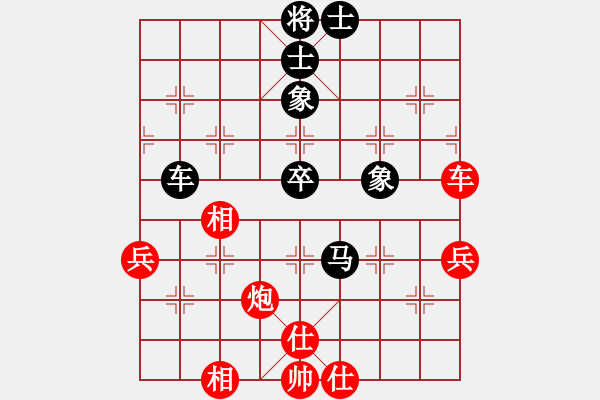 象棋棋谱图片：张申宏 先和 金波 - 步数：107 