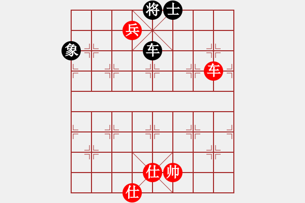 象棋棋譜圖片：067局 車低兵雙仕勝車士象（中底仕腋帥） - 步數(shù)：0 