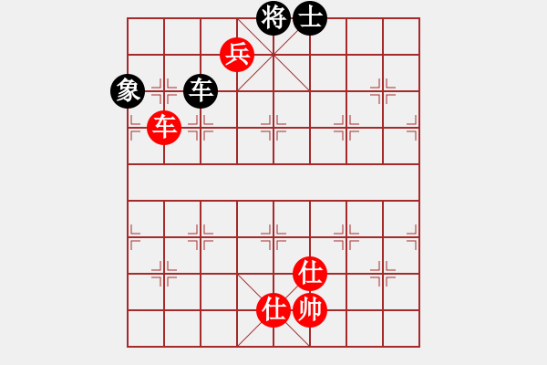 象棋棋譜圖片：067局 車低兵雙仕勝車士象（中底仕腋帥） - 步數(shù)：15 