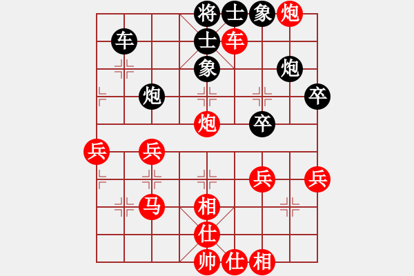 象棋棋谱图片：杨官璘二十局 六、争先一着 得势为上 - 步数：33 