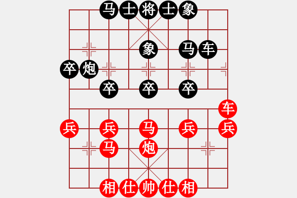 象棋棋谱图片：刘明 先和 徐超 - 步数：52 