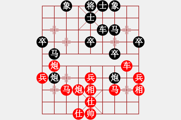 象棋棋譜圖片：飛龍通訊（業(yè)9-3）先負(fù)陳嘉文（神1-1）202202281406.pgn - 步數(shù)：40 