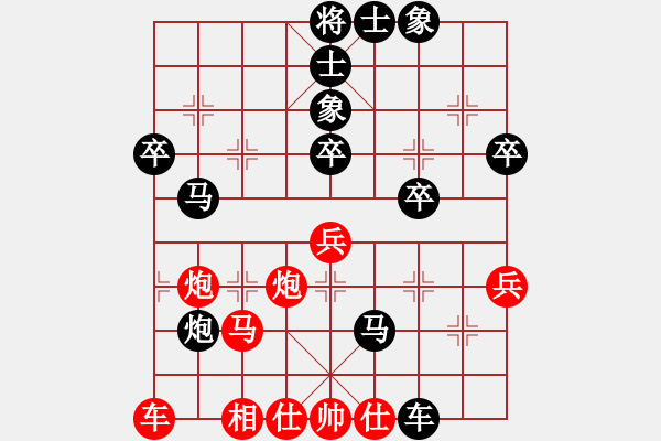 象棋棋譜圖片：飛龍通訊（業(yè)9-3）先負(fù)陳嘉文（神1-1）202202281406.pgn - 步數(shù)：64 