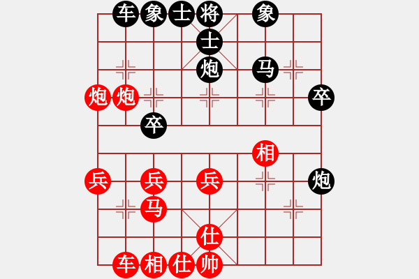 象棋棋谱图片：金波 先和 张晓平 - 步数：30 