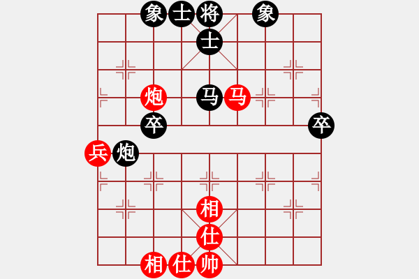 象棋棋谱图片：金波 先和 张晓平 - 步数：60 