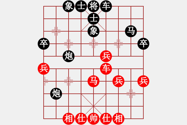 象棋棋譜圖片：個人 趙峰 負(fù) 個人 熊正蒲 - 步數(shù)：50 