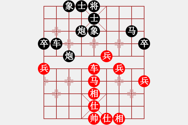 象棋棋譜圖片：個人 趙峰 負(fù) 個人 熊正蒲 - 步數(shù)：60 