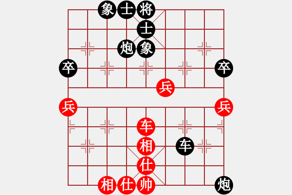 象棋棋譜圖片：個人 趙峰 負(fù) 個人 熊正蒲 - 步數(shù)：80 