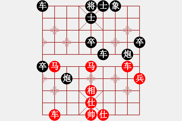 象棋棋譜圖片：新世紀太陽(月將)-和-縱馬奔騰(3段)中炮過河車對屏風馬平炮兌車急進中兵（兵三進一） - 步數(shù)：60 