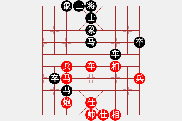 象棋棋譜圖片：許銀川     先和 卜鳳波     - 步數(shù)：70 