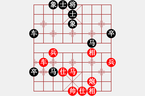 象棋棋譜圖片：許銀川     先和 卜鳳波     - 步數(shù)：80 