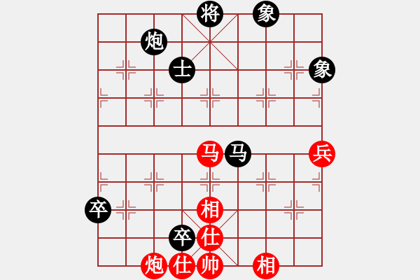 象棋棋譜圖片：蒙古彎刀(天帝)-負(fù)-輸了就叫雞(人王) - 步數(shù)：110 