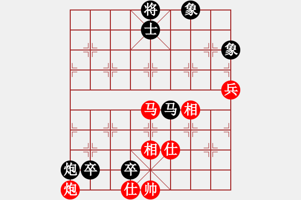 象棋棋譜圖片：蒙古彎刀(天帝)-負(fù)-輸了就叫雞(人王) - 步數(shù)：120 