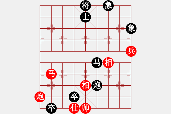 象棋棋譜圖片：蒙古彎刀(天帝)-負(fù)-輸了就叫雞(人王) - 步數(shù)：126 