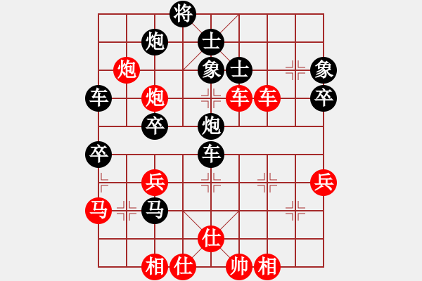 象棋棋譜圖片：蒙古彎刀(天帝)-負(fù)-輸了就叫雞(人王) - 步數(shù)：60 