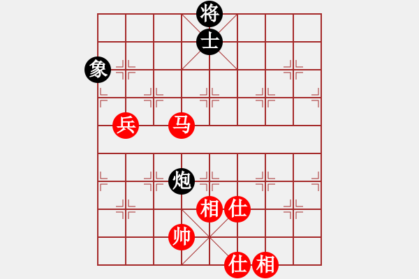 象棋棋譜圖片：興福(9段)-和-廈門第一刀(日帥) - 步數(shù)：126 