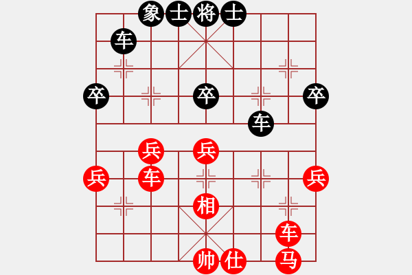 象棋棋譜圖片：02劉寶利先勝羅緒華 - 步數(shù)：60 