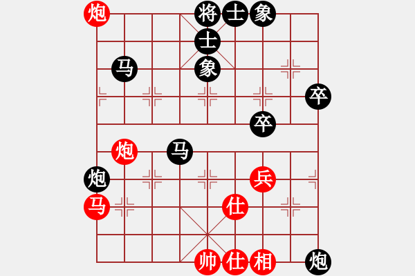 象棋棋谱图片：五7 傅解建先负刘亮 - 步数：60 