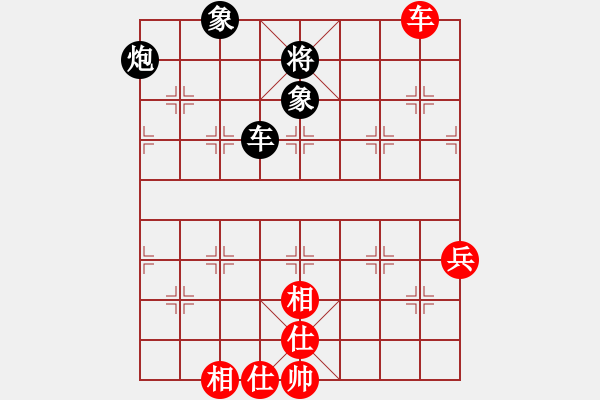 象棋棋譜圖片：葉正洪 VS 羅小兵 - 步數(shù)：96 