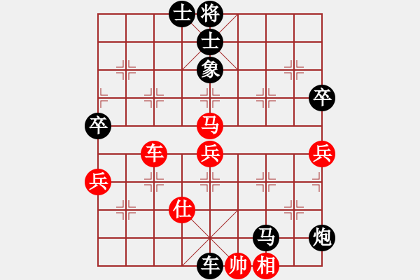 象棋棋譜圖片：車馬炮攻殺 - 步數(shù)：15 