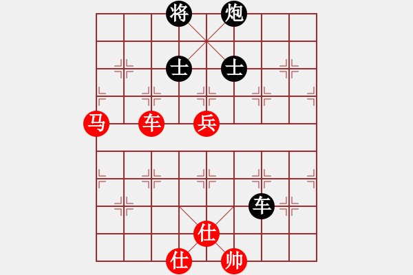 象棋棋譜圖片：陳信安         先和 李健           - 步數(shù)：110 