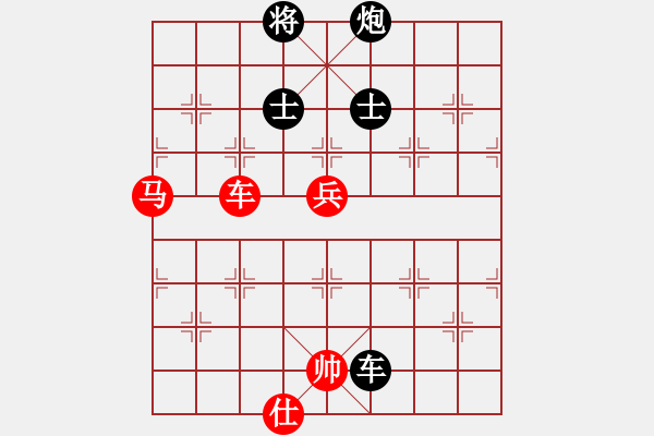 象棋棋譜圖片：陳信安         先和 李健           - 步數(shù)：120 