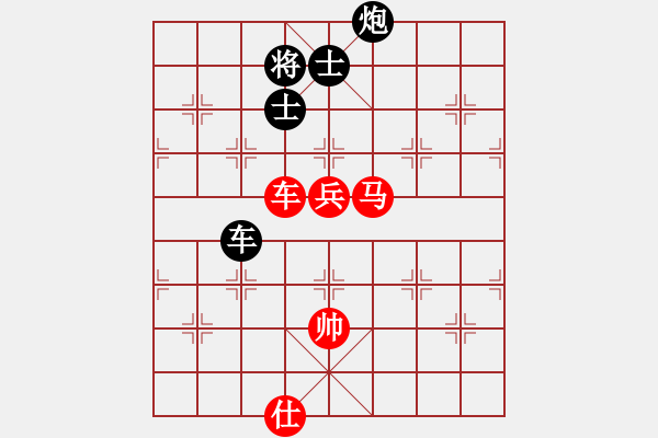 象棋棋譜圖片：陳信安         先和 李健           - 步數(shù)：130 