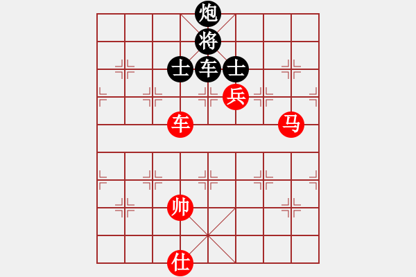 象棋棋譜圖片：陳信安         先和 李健           - 步數(shù)：140 