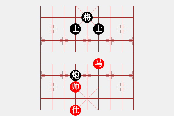 象棋棋譜圖片：陳信安         先和 李健           - 步數(shù)：148 