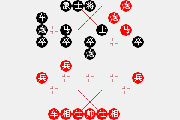 象棋棋譜圖片：貪戀空頭 因小失大 - 步數(shù)：43 