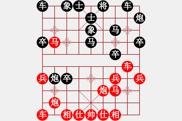 象棋棋譜圖片：小棋一般（業(yè)7-1）先勝宋海軍（業(yè)7-2）201806022105.pgn - 步數(shù)：30 