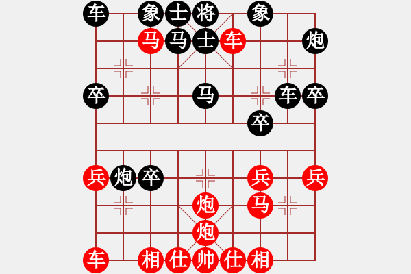 象棋棋譜圖片：小棋一般（業(yè)7-1）先勝宋海軍（業(yè)7-2）201806022105.pgn - 步數(shù)：40 